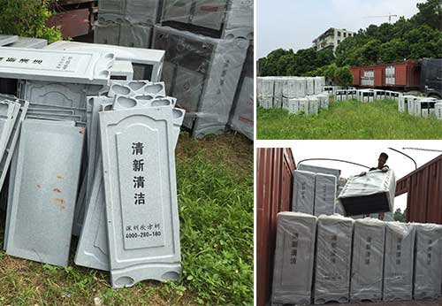 欣方圳仿大理石垃圾桶廠家為清遠(yuǎn)高校送貨上門。