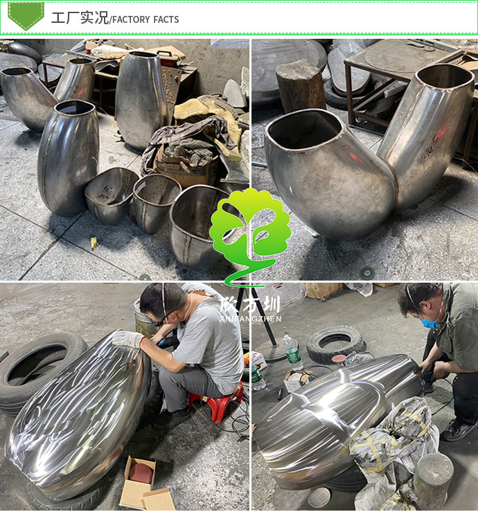 深圳機(jī)場(chǎng)地鐵車站不銹鋼模具沖壓花盆有什么優(yōu)勢(shì)?