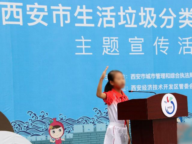 9月垃圾分類看西安,4分類桶市場需求大